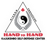 Hand to Hand logo