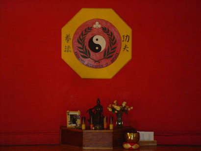 kwoon